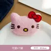 Bufanda de Tela Broche de Oso Dibujo Animado Lindo Colgante para Bolso de Peluche Accesorio de Muñeca Pequeña Pin de Regalo DIY
