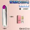 Huevo Vibrador Electroplateado Roselex para Mujeres, Tapón Anal para Estimulación del Orgasmo, Vibración Fuerte, Dispositivo Alternativo de Expansión Anal Femenina