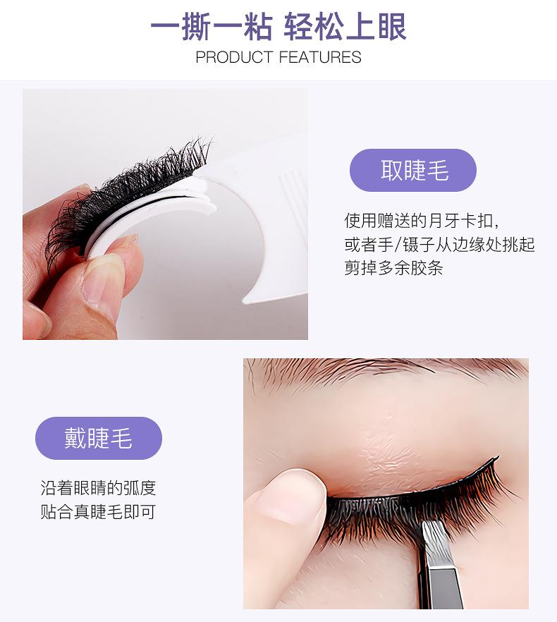 详情页_13.jpg