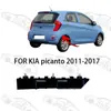 PICANTO Eurostar 2011 2012 2013 -2017 soporte fijo de parachoques trasero soporte de parachoques trasero