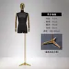 Maniquíes de alta gama para hombre, de medio cuerpo, accesorios para exhibición, al por mayor, cabeza con baño galvánico, mano, modelo, perchero, soporte de exhibición para cuerpo completo