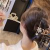 Pinza Metálica de Flor con Perla de Moda para Gran Volumen de Cabello, Pinza Grande para la Parte Posterior de la Cabeza, Accesorio para el Cabello, Pinza de Tiburón con Lazo