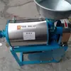 Máquina Moedor de Farinha Doméstico, Pequeno Moedor de Farinha Doméstico, Moedor de Farinha Novo Modelo, Máquina de Moer Farinha de Trigo