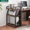 Estante de Almacenamiento para Impresora de Oficina Base Móvil de Pie Gabinete de Almacenamiento Soporte para Host de Computadora Caja Soporte