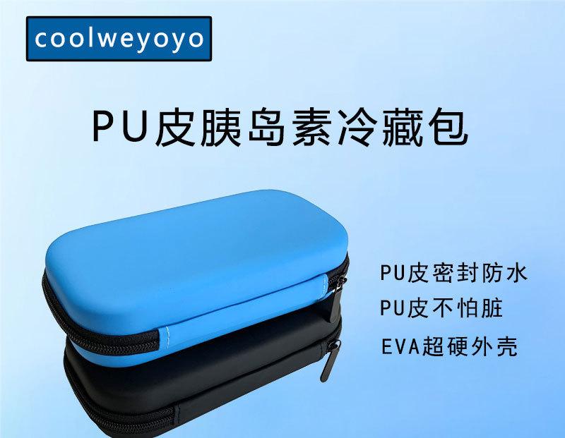 pu皮详情_01.jpg