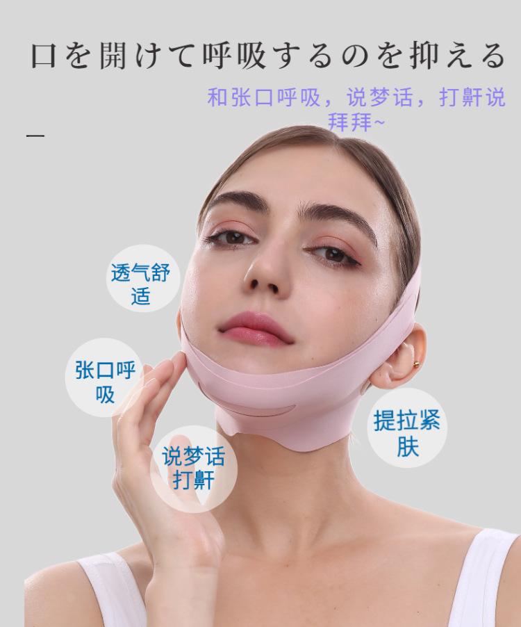 简约美妆护肤品洗面奶详情页-1619527060646