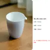 Montaña del Crepúsculo Cerámica Púrpura Hecha a Mano con Neumático Delgado Juego de Té Kung Fu Tazón con Tapa Sancai Tetera Taza de Servicio Única Taza de Té