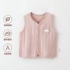 Chaleco Base para Niños para Todas las Estaciones, Chaleco de Primavera y Otoño para Bebés Recién Nacidos, Chaleco Cardigan Jacquard de Algodón para Bebés