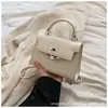 Bolso Kelly Portátil de Lujo Ligero Estilo Francés 2024 Nueva Moda Diseño de Nicho Bolso Cruzado Bolso de Hombro para el Trabajo y el Viaje Bolso para Mujer