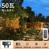 Lámpara de proyección láser de luciérnaga dinámica para patio exterior, bar, ambiente, parque escénico, iluminación de césped, lámpara láser
