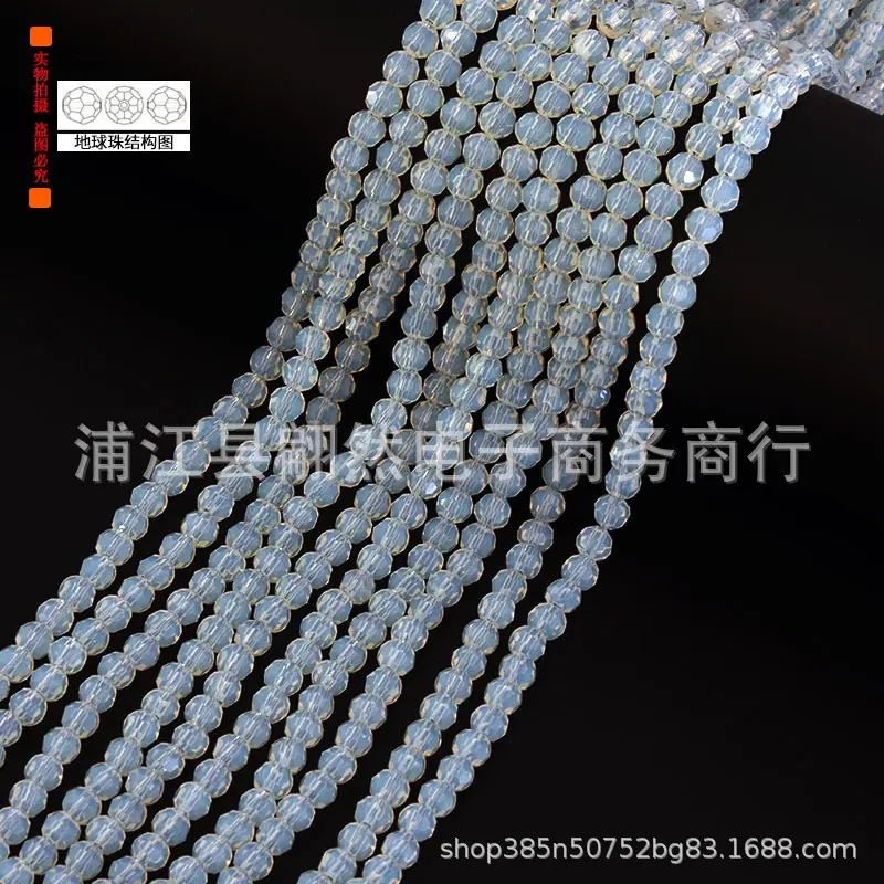 27蛋白玉.jpg