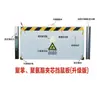 Barreira de Água para Prevenção de Inundações, Barreira de Alumínio para Ratos, Barreira de Aço Inoxidável para Ratos, Barreira para Ratos em Máquinas de Cozinha e Garagens, Barreira para Ratos em Lojas, Aço Branco