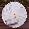 Guarda-chuva de papel de óleo de estilo antigo Traje clássico Hanfu Silk Umbrella Cheongsam Props Decoração Red Umbrella Factory