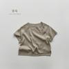 Blusas de Algodón y Lino para Niños 2026 Verano Nuevo Estilo Niños y Niñas Estilo Coreano Japonés Camisetas de Manga Corta Ropa Infantil Estilo Mori
