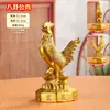Enfeite de Galo de Latão Frango da Sorte de Cobre Galo Dourado Traz Sorte Galo do Zodíaco Frango Yuanbao Frango Dinheiro Frango Decoração de Casa Frango Bagua