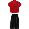 Roupas da Moda Hip-Hop para Crianças Dançarinos de Rua Marca da Moda Meninos e Meninas Estilo Chinês Roupa Vermelha para Performance Hiphop da Moda Legal