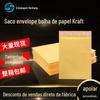 Saco Bolha de Papel Kraft Amarelo Saco Bolha Personalizado Saco Autoadesivo Saco Bolha à Prova de Choque Saco Bolha Anti-pressão Bolha Grande Espessada