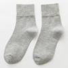 Calcetines Calcetines de Media Caña para Mujer Primavera Nueva Llegada Calcetines de Algodón de Color Sólido Estilo Japonés para Mujer Otoño e Invierno Calcetines para Mujer Gaoluogou Popular en Internet ins Trendy