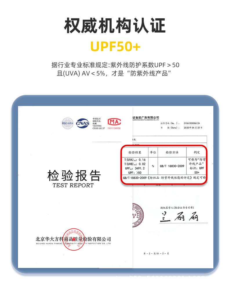 详情_05.jpg