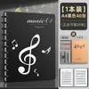 Carpeta Especial de Música para Piano Carpeta de Música A4 Carpeta para Partituras Libro de Almacenamiento de Partituras Libro de Información Carpeta de Música Carpeta para Partituras