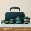 Bule de Chá Cerâmico de Alta Qualidade, Copo Rápido para Carro, Conjunto de Chá Kung Fu Personalizado Estilo Chinês Qingshan Yanhe, Atacado Personalizado