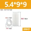 Plástico ABS Columna de Aislamiento Recta Pasante Manga de Tornillo Cilindro Hueco Nylon Espesor Aumentado Junta Arandela Columna Aislante Manga de Eje