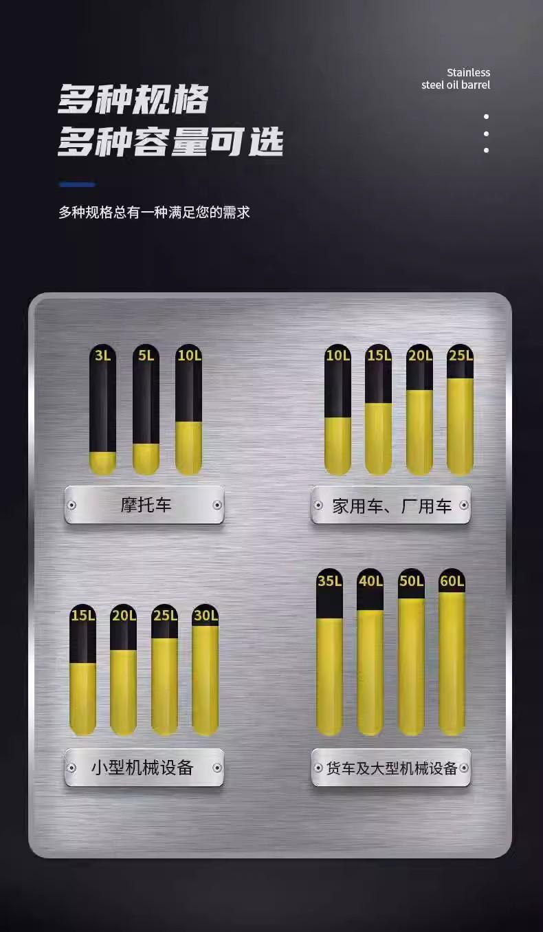 O1CN01oMPOTf1tAO4BxHpL8_!!2212