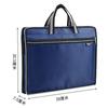 Baileywen H136/137/138 Maletín Bolsa de Información Tela Oxford Bandolera Bolsa para Documentos Maletín Bolsa para Documentos Tirador