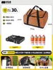 Fogareiro Portátil de Camping Equipamento para Piquenique ao Ar Livre Conjunto Completo de Fogareiros Utensílios de Cozinha Fogareiro Magnético tipo Cartão Fogareiro a Gás para Fazer Chá Modelo Novo