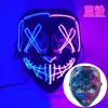 Máscara Halloween Luminosa Transfronteriza El Luz Fría Negra Forma de V Cara de Fantasma de Terror Accesorios de Fiesta Danza Led