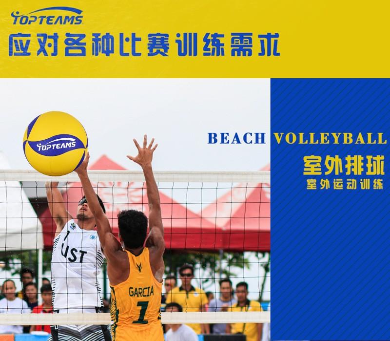 O1CN01fejjaH1e6ysv9p4LU_!!1003