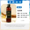 Caixa de Presente Personalizada de Aromaterapia de Luxo para Uso Doméstico, Difusor de Aroma sem Chama, Líquido Refil à Base de Óleo, Aromaterapia para Melhorar o Ambiente, Marca Própria