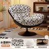 Sillón Sofá Moderno de Cáscara de Huevo Patrón de Espiga Lino Hogar Sofá Perezoso Ocio Giratorio Retro Sillón Sofá