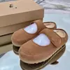 Adorable Retro Piel Mono Mao Mao Zapatos de Guisante Ropa Exterior de Invierno para Mujer Cálido Forro de Polar Planos Mary Jane Pantuflas de Algodón