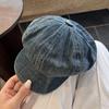 Boina de Brim Lavada Vintage Desgastada Estilo Coreano para Mulheres, Chapéu Nuvem Artista do Dia a Dia, Chapéu Octogonal Artístico