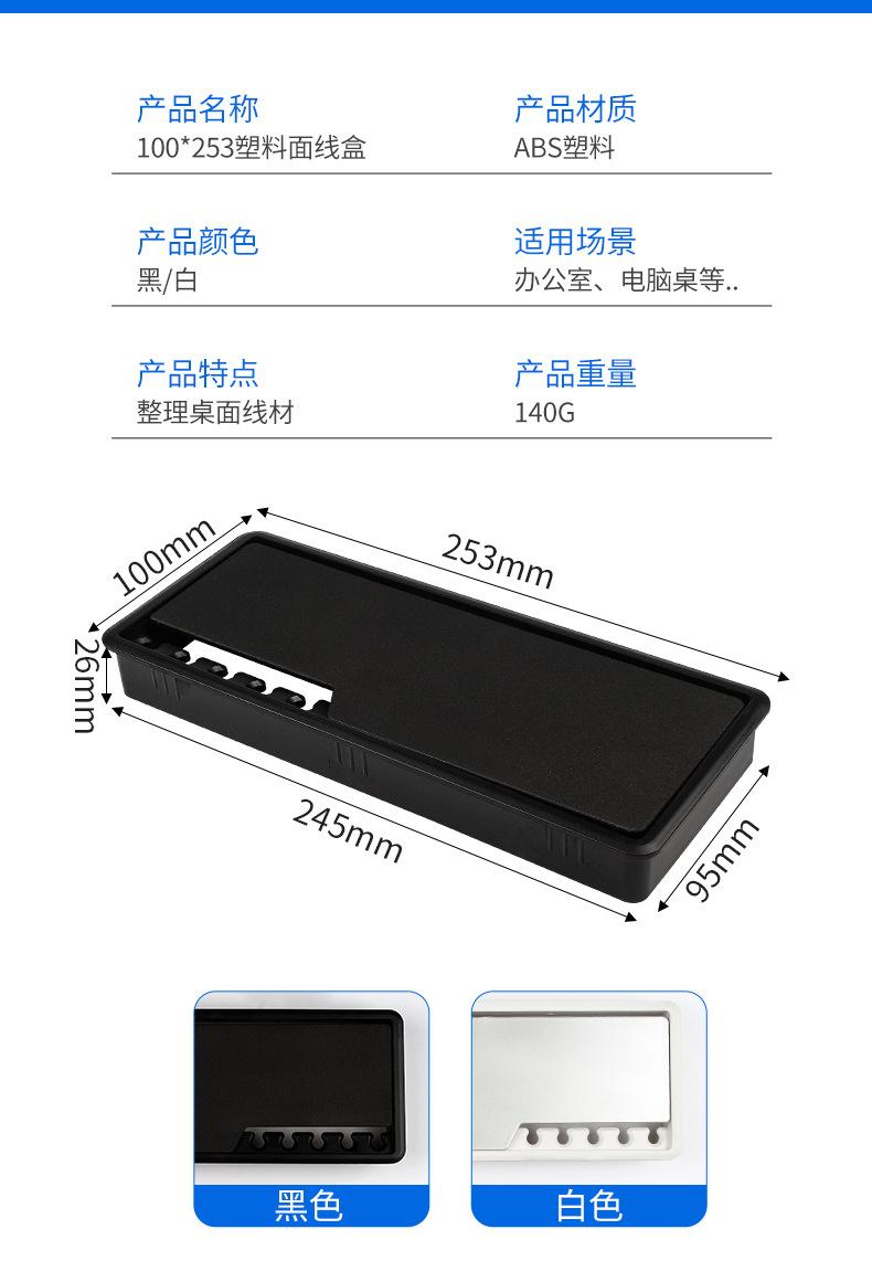 详情页_14.jpg