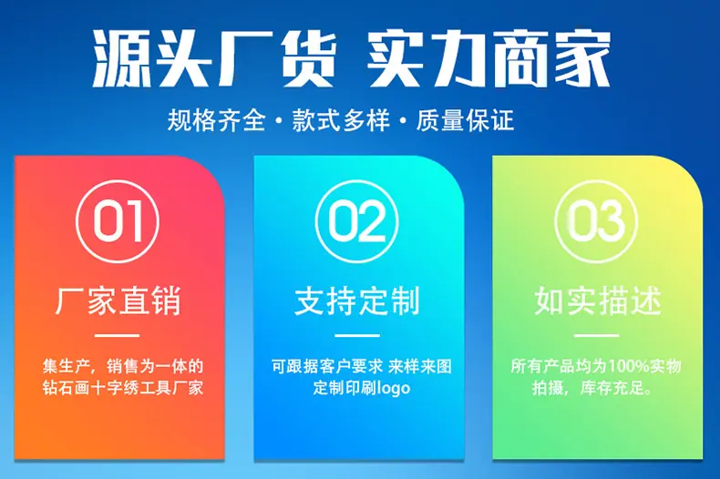 详情页部790.jpg
