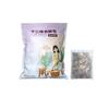 Saco para Banho de Pés Herbal de Vinte e Quatro Sabores Atacado Saco para Banho de Pés de Losna Doméstico Saco para Banho de Pés Material Real Saco de Remédio para Banho de Pés