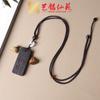 Collar con Colgante de Hebilla Bagua Tallada en Madera de Azufaifo Yiming Xianyuan Cadena para Suéter Placa Redonda de Nueve Cuadrados Espada de Siete Estrellas Colgante para Coche