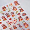 Novo Ferro de Artesanato Ano Novo Bronzeador Adesivo Adesivos de Unha Pro Finos Transparentes Adesivos de Arte para Unhas Série Gel Jelly M-697