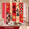 Decorações para Casa Nova, Banners de Tapeçaria para Decoração de Nova Casa, Decorações para Mudança, Pacote de Suprimentos para Cerimônia de Organização de Casa Nova