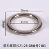 Diámetro interior circular 21 mm hebilla circular círculo equipaje zapato hebilla hebilla de pasador accesorios de ropa zapato flor bolsa trabajador fuente