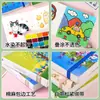 Cuaderno de bocetos para acuarela semi-algodón de 300 g, Libro de dibujo con marcadores acrílicos, Cuaderno de bolsillo portátil, Diario para estudiantes y principiantes