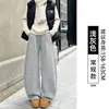 Pantalones grises de pierna ancha para mujer, nuevo estilo de otoño, pantalones de pierna ancha holgados y casuales, los populares pantalones deportivos de pierna curva de este año