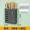 Prateleira de Armazenamento com Painel Perfurado para Cozinha sem Furos Porta-Temperos Suporte para Facas Gancho Painel de Armazenamento de Parede Acessórios de Metal