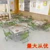 Mesa Dobrável Portátil para Exterior Durável Liga de Ferro Galvanizado Mesa de Jantar para Casa Mesa para Churrasco em Feira Noturna Comercial Mesa para Barraca de Rua