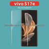 Adequado para vivo S17E filme de vidro vivo s17pro borda de superfície curva filme de vidro adesivo Vivos 17 superfície curva uv
