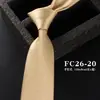 Para Hombre Negocios Formal Inglés Casual Marrón Amarillo Sensación de Alta Gama Color Sólido 8CM Atado a Mano En Stock Al por Mayor 1200 Puntos