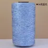 Fio de fita plana de algodão e linho com toque de seda, fio de seda gelada para chapéus de proteção solar DIY feitos à mão, almofadas de crochê e fio para bolsa de crochê