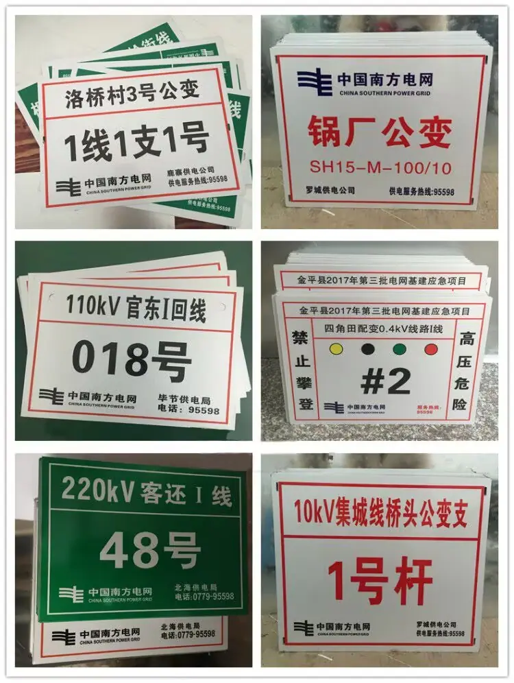 2E7C3AE32277C38DF39CFC5B7B8053